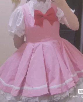 蚌埠萌妹子cos有意思