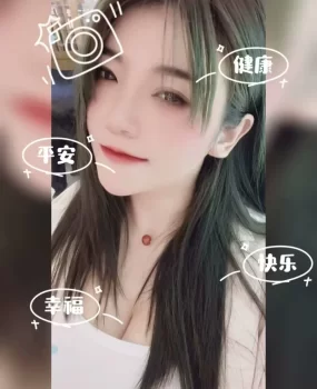 马鞍山静静