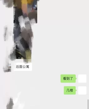 宝安小呆厂妹兼职真实个人