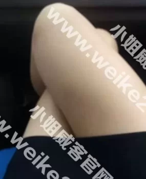 风骚少妇的热情服务，值得拥有
