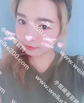 端午约的长沙一个嫩妹好酥好嫩~~