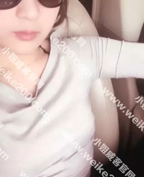 完美颜值长沙极品楼凤毛毛