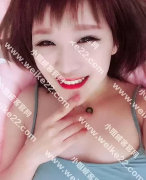 分享给兄弟们塘沽极品西西小姐姐