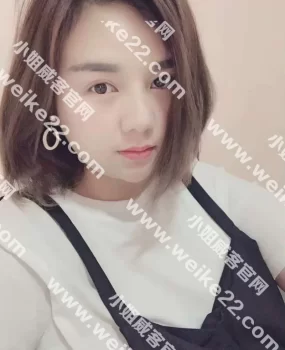 体验北门前锋站的酸酸